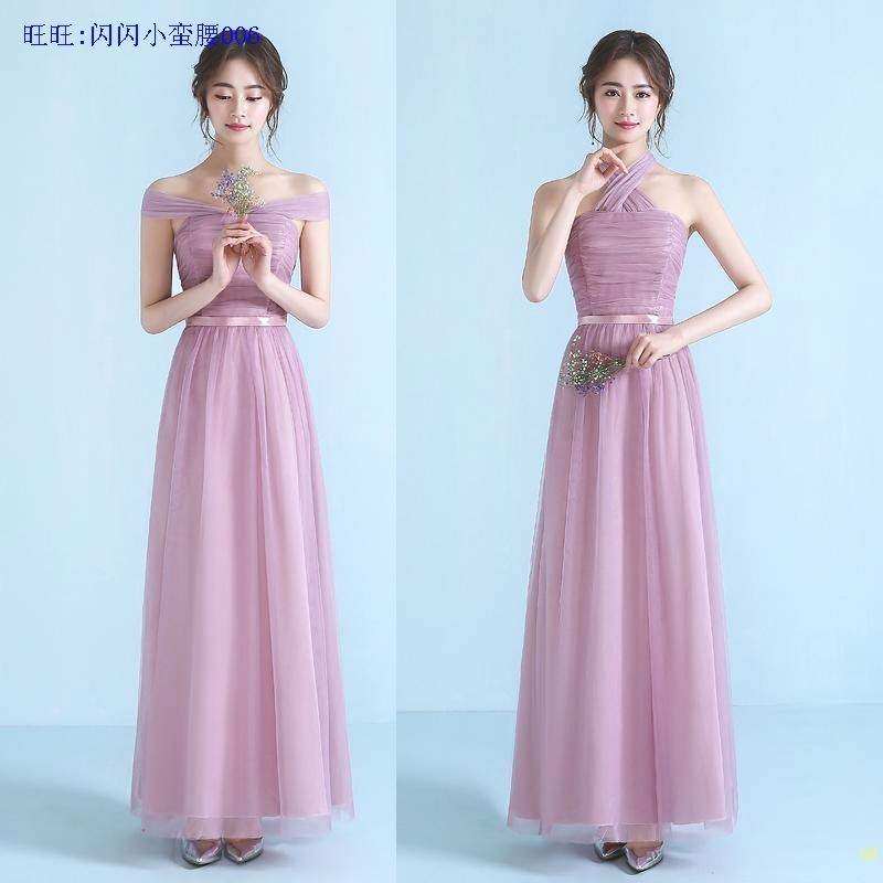 伴娘服长款2018秋季新款韩版灰色闺蜜装伴娘团姐妹裙宴会晚礼服女|ruв категории Женская одежда, Cвадебные платья, платье/вечернее платье - от Buy2taobao.com для оказания профессиональной услуги покупки агента Taobao