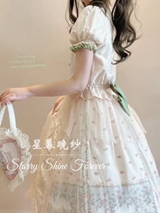 【55折断码清仓SK现货】【猫小姐的茶话会】Lolita猫柄裙doll原创