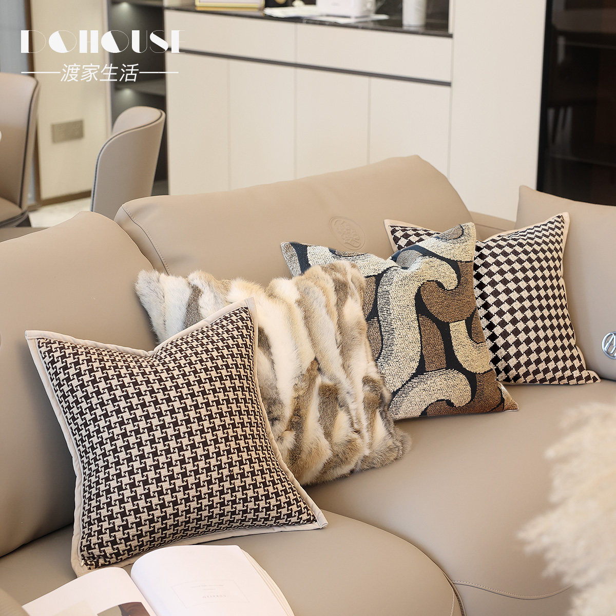 渡家设计师款品质奶油色系轻奢真兔毛品质样板间沙发客厅抱枕靠垫,居家布艺,靠垫/抱枕,淘宝优惠券,粉丝福利购,淘宝优惠卷