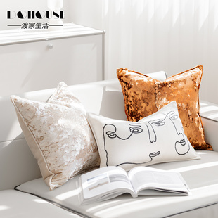 渡家冰花割绒纯色高品质法式轻奢浅深色沙发客厅搭配抱枕靠垫