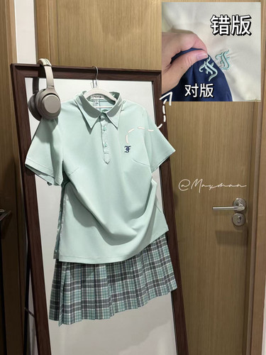 8.26晚上八点 | 错版 | 小凉快 | jk制服Polo衫夏季校供短袖衬衫