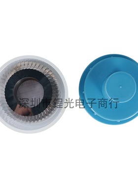 V割刀铣刀V槽铣刀钨钢V-CUT刀片PCB拉线V割刀片全钨钢10片包邮