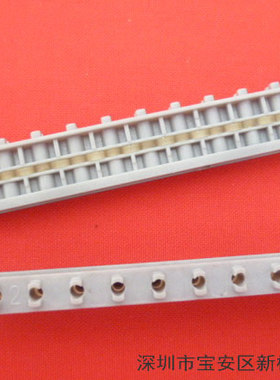 PCB钻孔机配件，SCHMOLL刀条，schmoll刀排，SM刀排，钻孔机配件