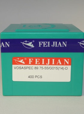 电脑横机配件飞箭机织针VOSASPEC 89 75-55 GO015(14)-D长叉选针