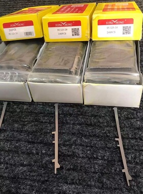 横机配件金地织针95.125 1-6段