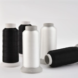 Нейлоновые невидимые шелковые нитки, износостойкие блестки для ногтей, прозрачные штаны