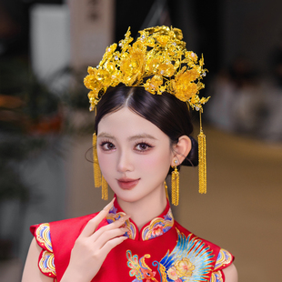 新娘头饰流苏展会款 金色凤冠发饰 大气古典旗袍秀禾服汉服结婚中式