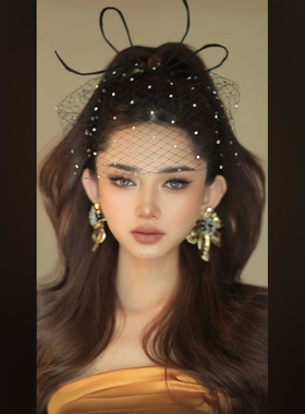 新娘头饰富家千金造型时尚气质简约高级感发箍发饰品黑色网纱发箍