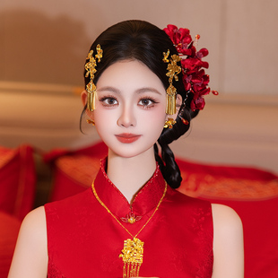 新娘发饰布艺花朵发夹金色古风结婚晨袍订婚新中式红色敬酒服头饰