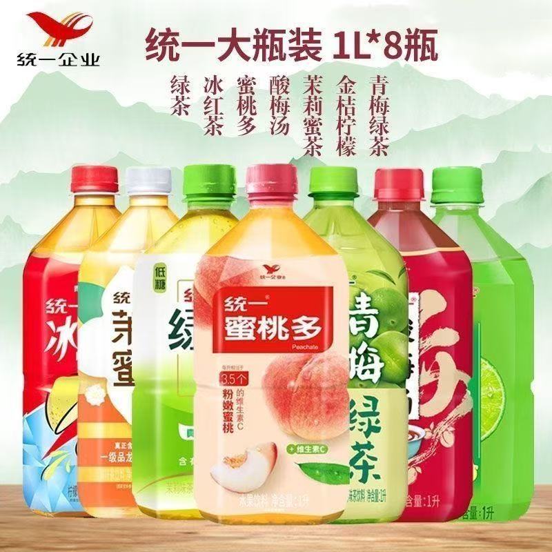 统一冰红茶绿茶1L*8大瓶装饮料图片