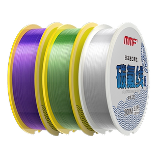 200米进口碳氟线正品主线鱼线子线渔线路亚前导线超强拉力超柔软