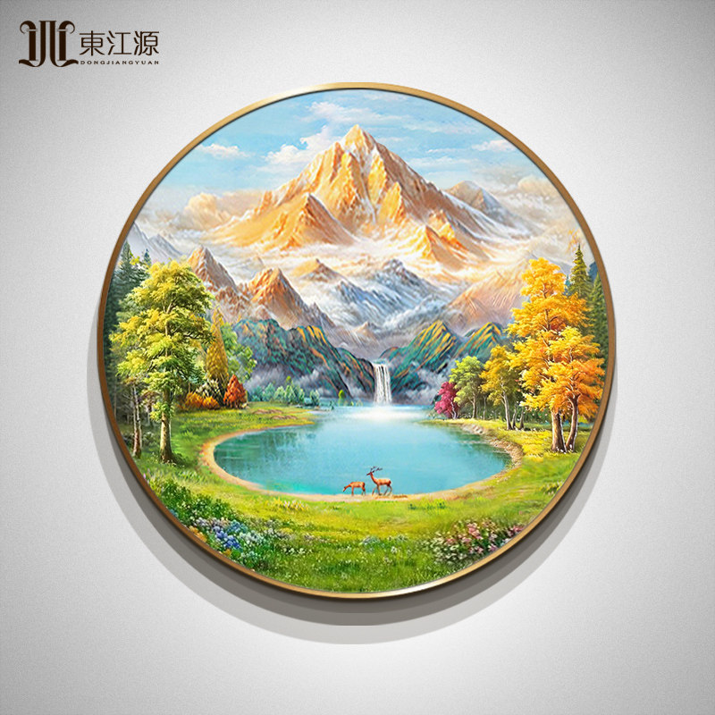 手绘油画玄关装饰画欧式美式轻奢山水画圆形风景金山聚宝盆大芬村