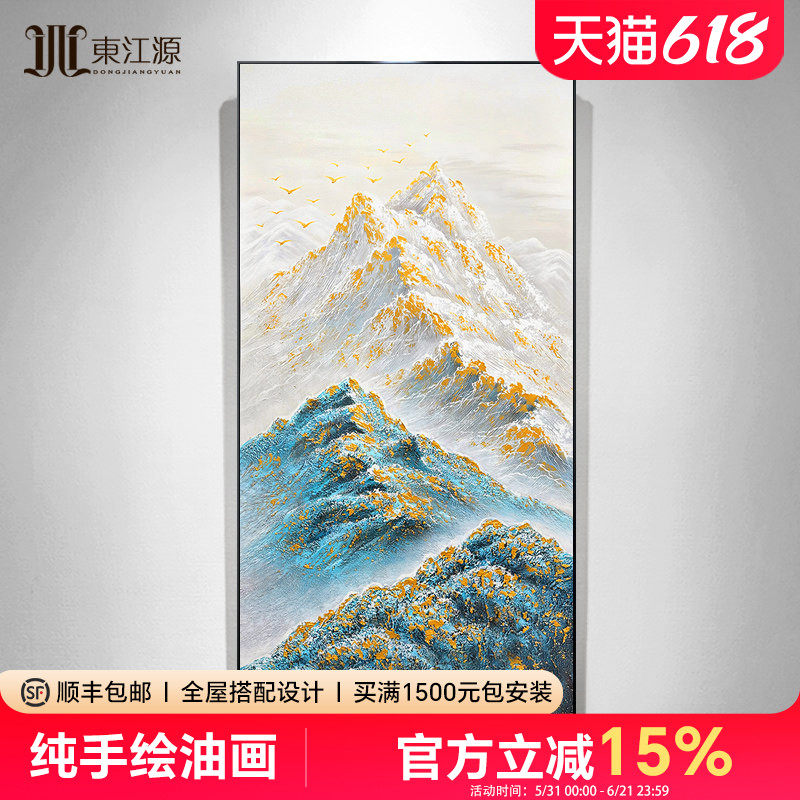 纯手绘油画玄关装饰画走廊过道挂画金山新中式孔雀蓝高级感大芬村
