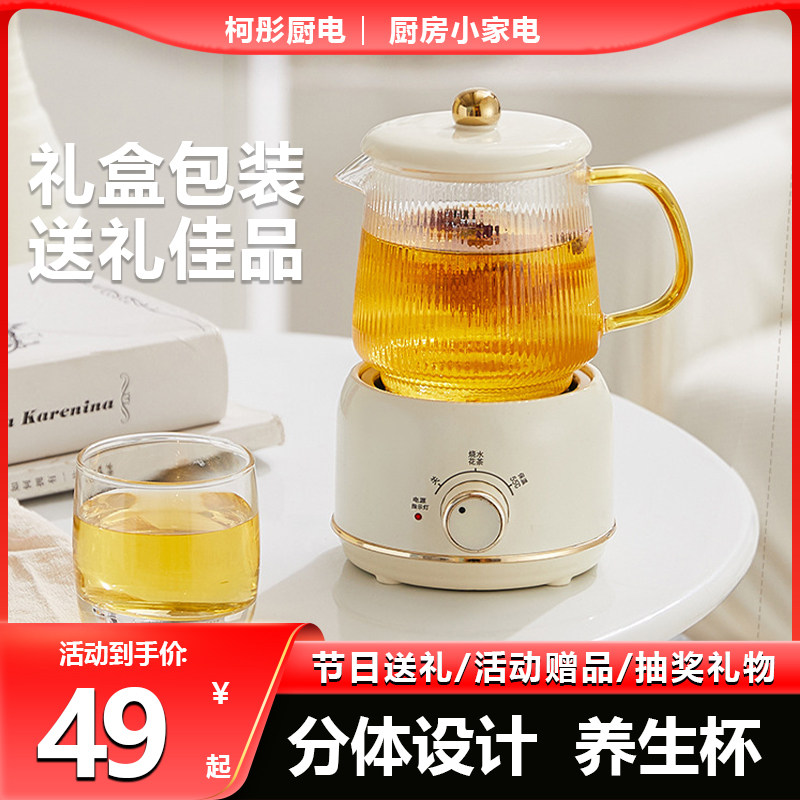 商务伴手礼物开业年会礼品员工实用公司活动团购高档送客户纪念品