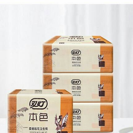 双灯本色压花卫生纸家用200抽400层5包厕纸柔韧平板实惠装草纸批