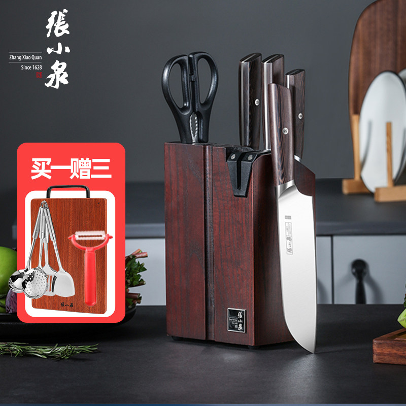 ��СȪ�˵�����װ����ר����Ƭ��ˮ��ȫ�׵��߹�����Ʒ�ٷ��콢��