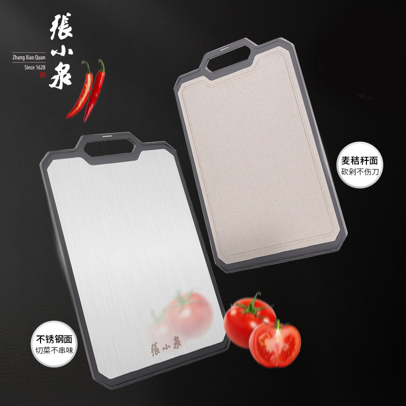 Mr. Koizumi Vegetable board chopping block household 304 Stainless steel Two-sided Antibacterial Antifungal fruit Accounting board panel Vegetable Chopping boardin the Kitchen/Cooking utensils , Cooking utensils , Chopping/Chopping board  category - from Buy2taobao.com to provide professional Taobao agent buy service