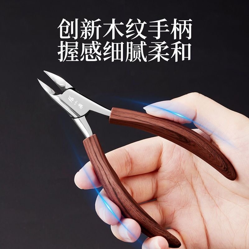 张小泉指甲钳刀口锋利不劈甲日常修甲耐用居家随身必备美甲小工具