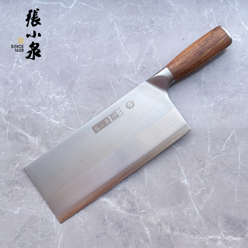 张小泉厨师刀专用桑刀菜刀家用特快90cr18mov锻打高碳钢锋利大号