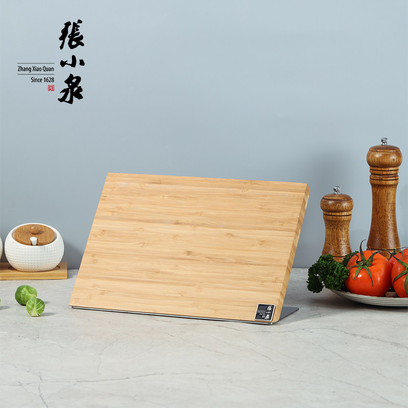 张小泉本真系列磁吸刀架本质家用刀座放菜刀切厨房专用通风刀架怎么看?