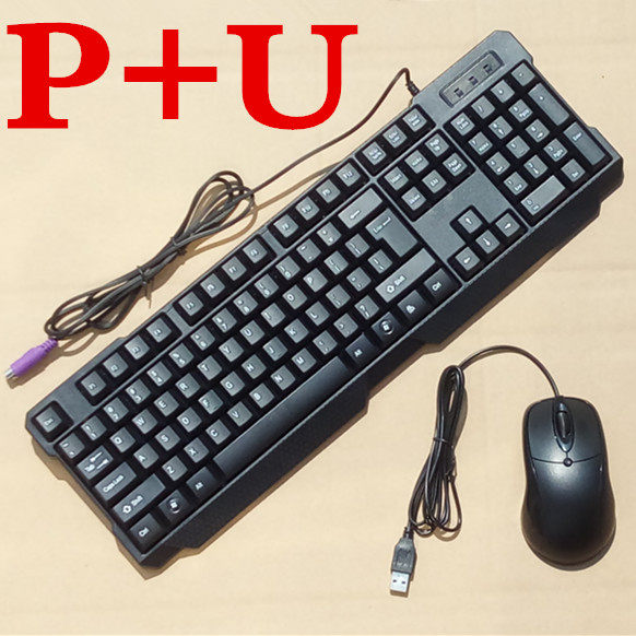 电脑商务办公ps2圆头全新s键盘套装笔记台接口|msdalam kategori Perkakasan komputer/monitor/Komputer Zhou Bian, papan kekunci - dari Buy2taobao.com untuk memberikan perkhidmatan ejen Taobao profesional membeli