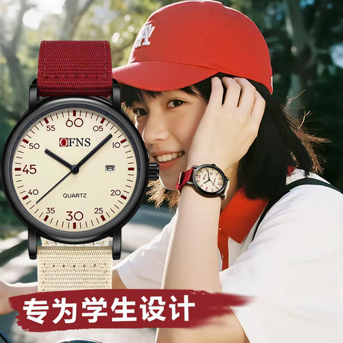 美式复古手表女款初高中学生