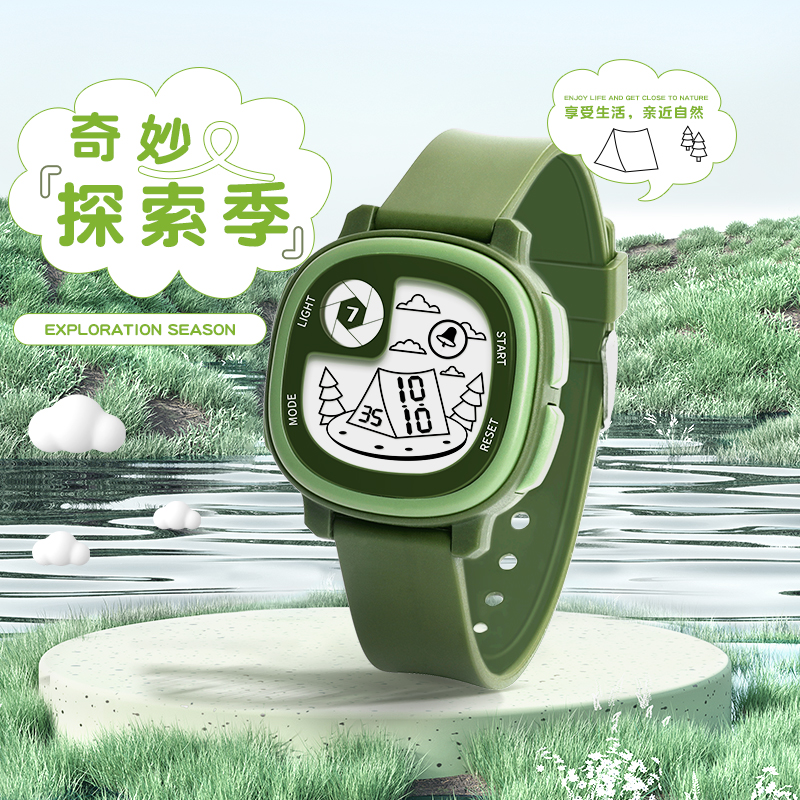 2025新款防水电子表儿童手表