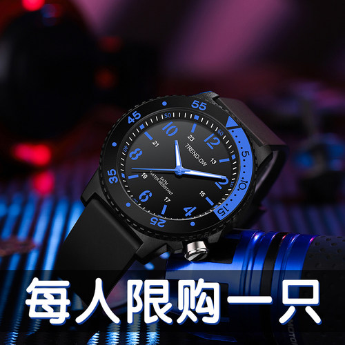 儿童手表男学生防水防摔初中男孩
