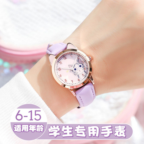 卡通防水防摔小孩子儿童手表