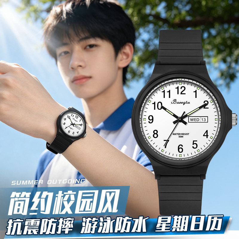 考试专用静音机械石英手表图片