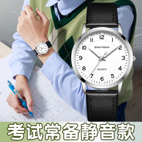 退货运费险、不满意包退货运费、退换无忧