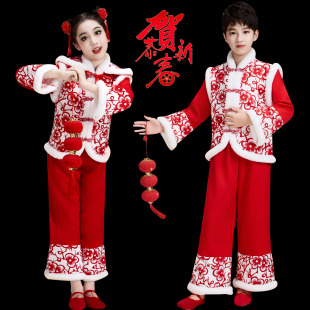 2025新款元旦儿童秧歌服开门红演出服冬季幼儿民族喜庆拜年打鼓服