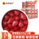 林家铺子糖水草莓罐头425g 6罐新鲜水果即食丹东草莓烘焙蛋糕原料