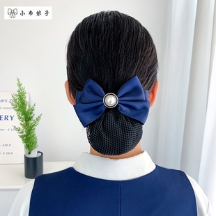职业头花2023年新款高级黑色移动电信护士银行酒店上班细网蝴蝶结