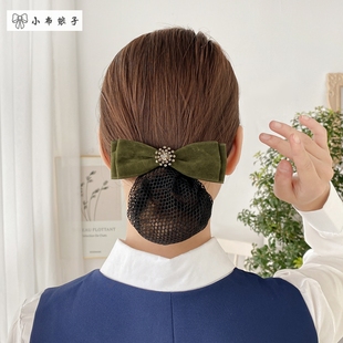 新款绒布头花 职业发夹弹簧夹发饰 盘发网兜发网后脑勺盘发夹夹子
