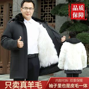 新款羊皮袄中老年皮毛一体棉衣羊皮袄爸爸短款棉袄冬季棉服派克服