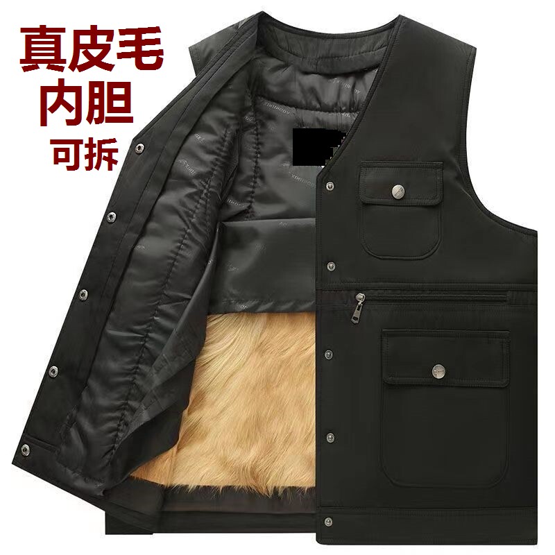 特价皮毛马甲男秋冬真皮活里可拆中老年皮毛一体多兜爸爸羊毛坎肩