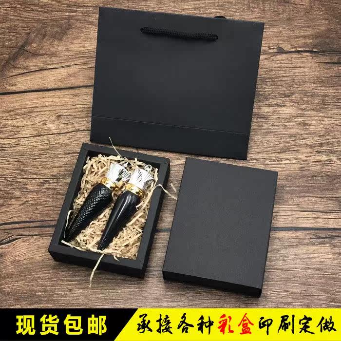 Gift box Gift bag suit Simplicity Packaging box Lip Balm Packing boxes Lipstick Box Jewelry Gift boxin the Festive supplies/Gift , Sugar Box/Sugar Box Accessories  category - from Buy2taobao.com to provide professional Taobao agent buy service