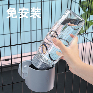 狗狗饮水器挂式 猫咪饮水机宠物自动喂水喝水器水壶不湿嘴悬挂笼子