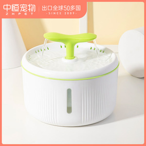 中恒智能静音宠物用品猫咪饮水机