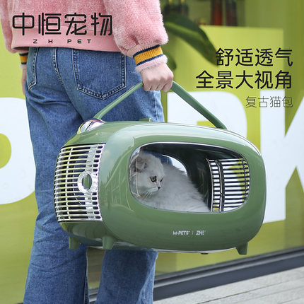 中恒宠物太空舱猫包外出便携包猫咪外带手提背包猫袋透明复古背包