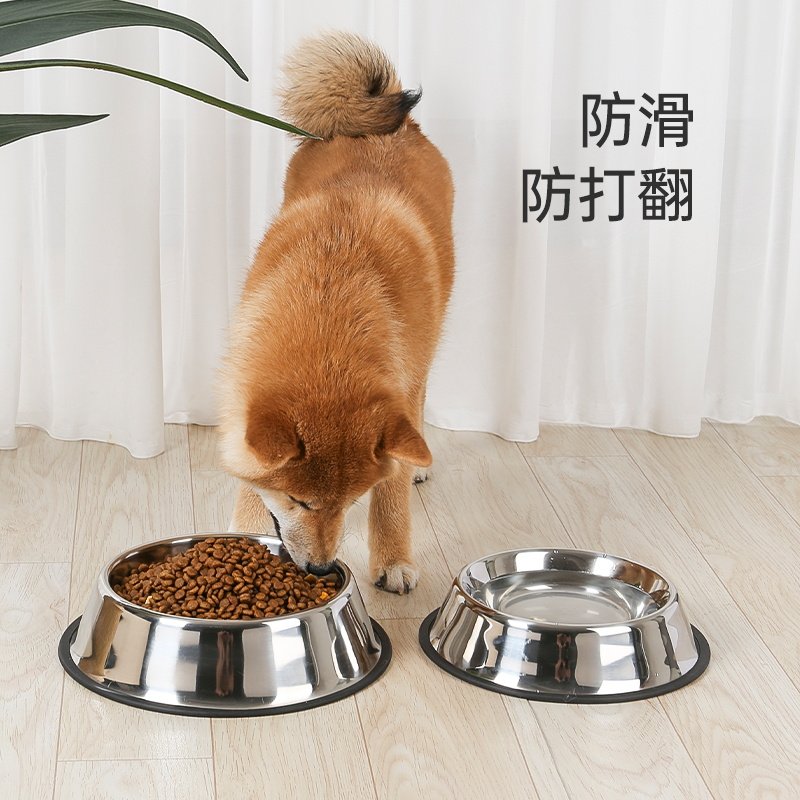 狗碗防打翻不锈钢猫咪大狗狗水碗宠物饭盆食盆狗盆狗粮碗宠物用品