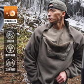 GUNCHILL户外潮流半拉链战术抓绒卫衣男春季 加厚休闲防风立领上衣