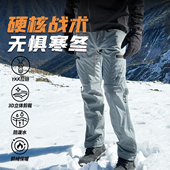 GUNCHILL军潮户外炽锋者战术软壳裤 男加厚防风保暖抓绒登山休闲裤