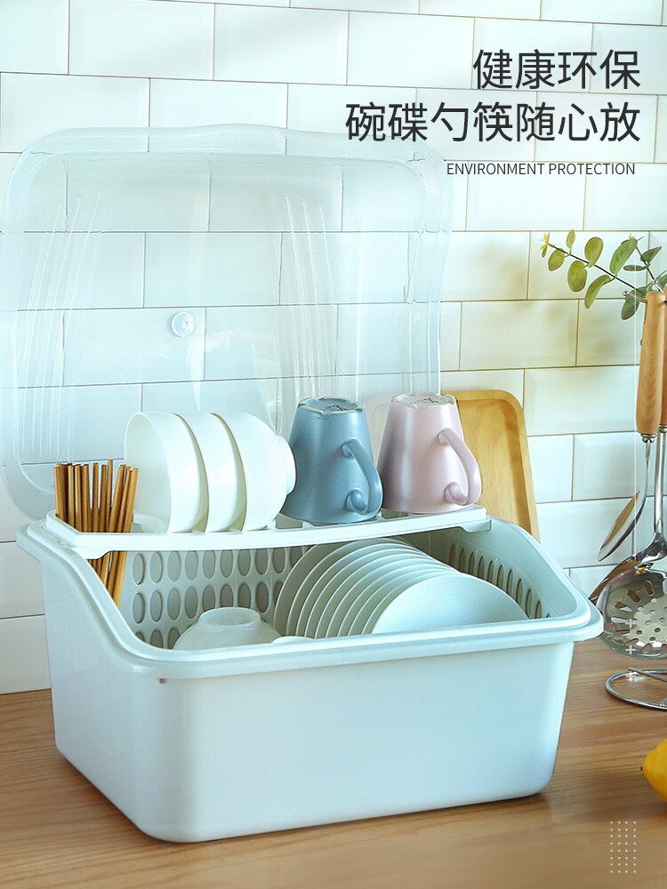 采购产品餐具收纳盒,厨房排水碗架,有盖的家用碗盒,塑料柜收纳