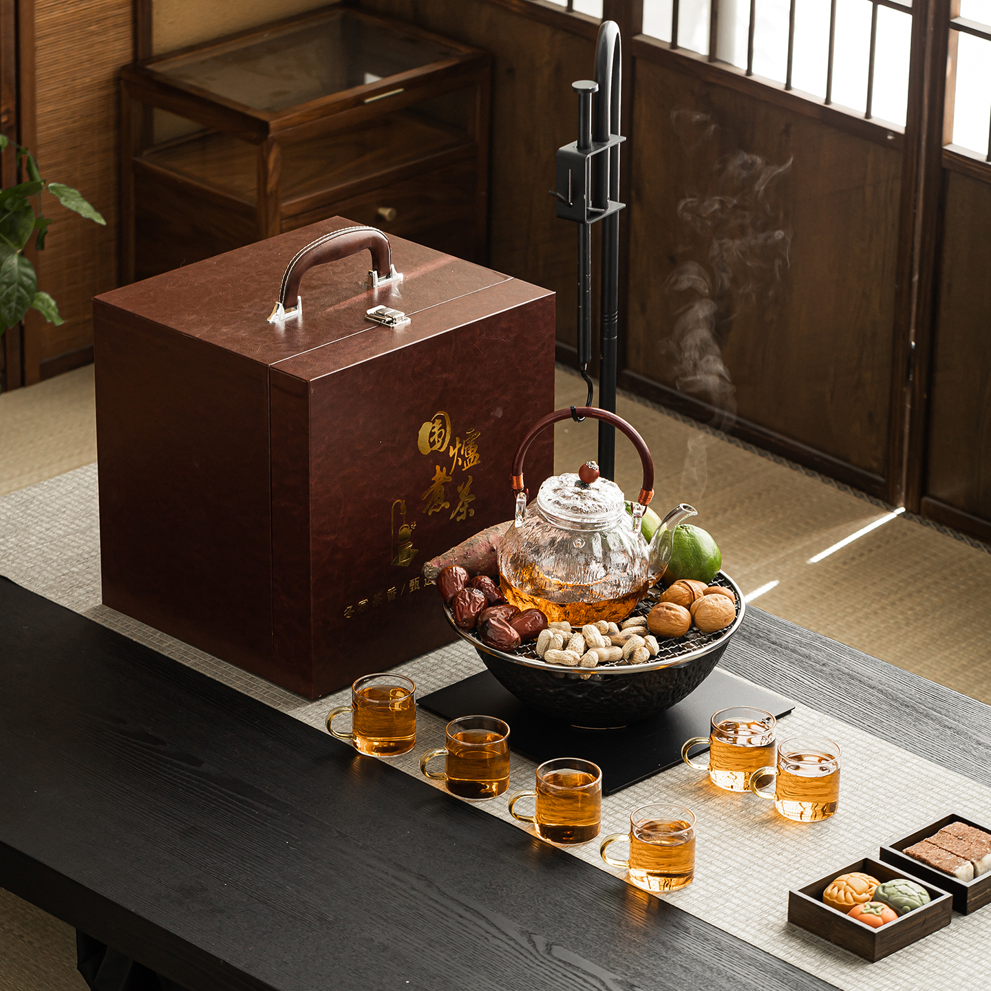 高档围炉煮茶壶礼盒装