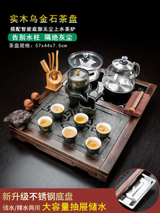 紫砂茶具套装家用客厅小型煮茶一体底部上水全自动茶盘泡茶储水台