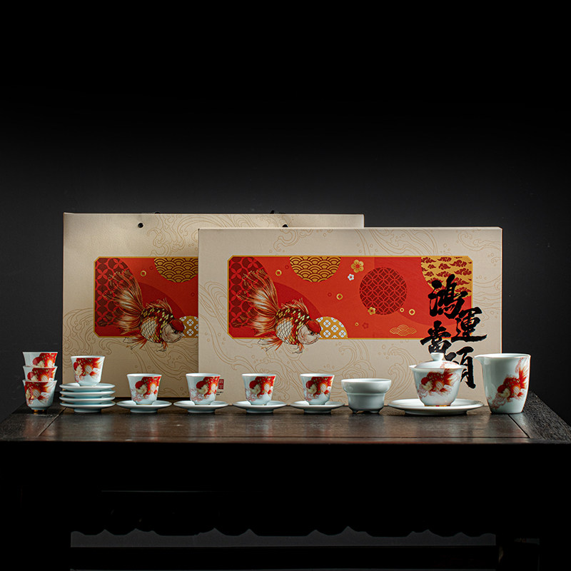 新年高档中式茶具礼盒套装家用鸿运锦鲤陶瓷茶杯干泡盘送礼泡茶器,餐饮具,茶具礼盒,淘宝优惠券,粉丝福利购,淘宝优惠卷