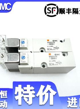 SMC电磁阀VQZ215B/VQZ225Y/VQZ235-5L1-5M1-5LO1-5MO1-5YZ1-5G1-Q