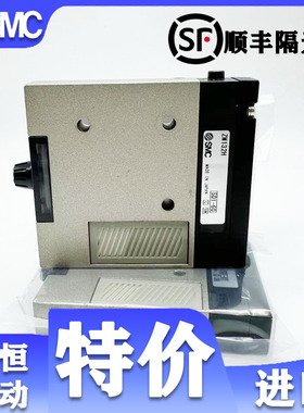 全新正品SMC真空发生器ZM052H,ZM072H,ZM102H,ZM132H